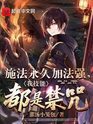 swordgai装刀凯