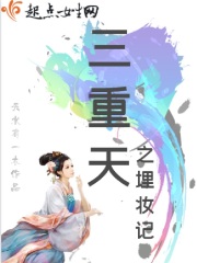 吕红回到家看见丈夫刘波