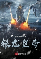 黄小龙易筋经
