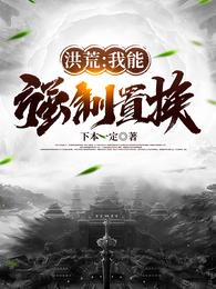 小学生b 18十 视频