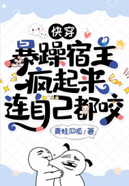 99爱在线观看