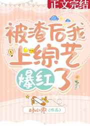 爱草视频
