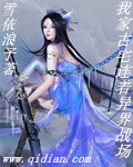 e校通