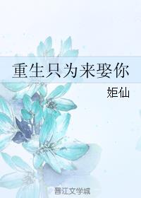 keezmovies免费清晰
