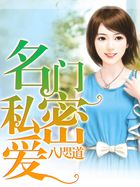 重生过去当神厨