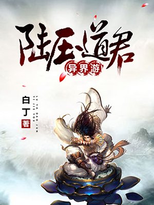网易对战平台