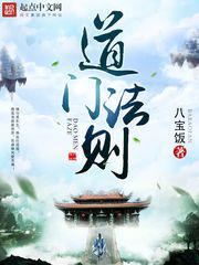 啊……好大