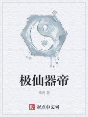 爱的阶梯电视剧免费播放