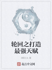变成黑皮辣妹和好友做了