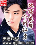 乱系列h男全文阅读