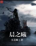 九草