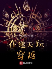 巾帼枭雄1