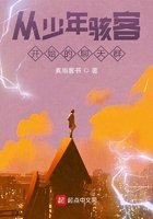 仙子硕大的双乳江湖孽缘