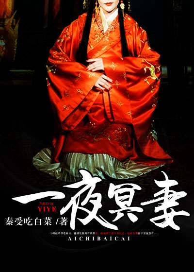女忍2秋天的红叶