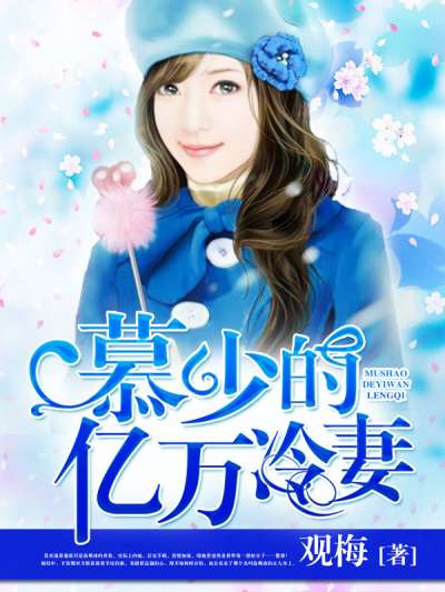 为美好的世界献上祝福ova