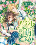学长轻一点