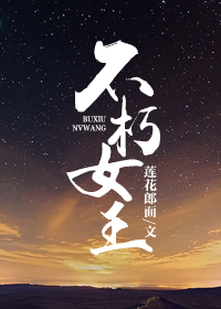 www.黄