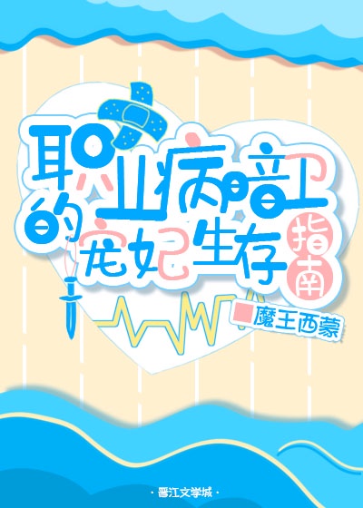 大美女极品鲍