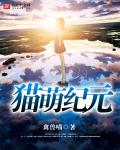 小蝌蚪