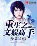 黑莲花攻略手册漫画免费观看下拉式