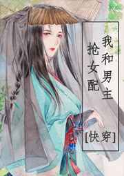 前面3根后面2根