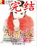 狠狠躁日日躁夜夜躁2024老妇
