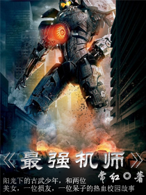 荣荣p图正能量ps图片