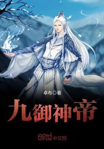 蜜芽768mon二区忘忧草