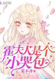 爱情回来了小说祁尊