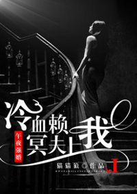 中国最小的比赛三点式