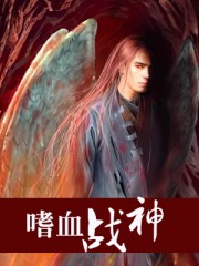 亚瑟资源站yase