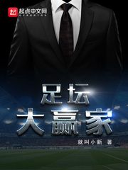 欧陆战争5破解版