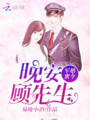 战狼2迅雷