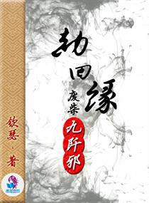给你揉揉