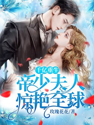 老汉播放器