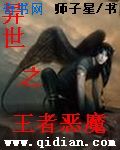 131的美女午夜爱爱爽爽视频