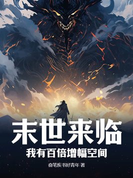 神马电影哒哒兔