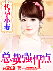 兽人之憨攻的春天