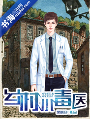 真的爱你吉他谱原版