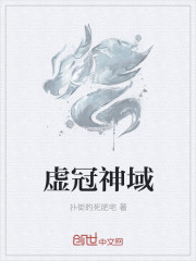 mm131妲己直播