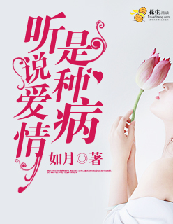 自制加湿器