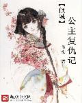 幸毋相忘