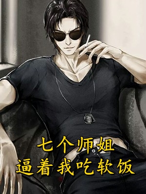 俄罗斯小younv爱爱
