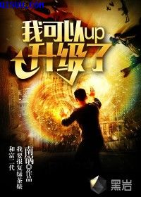 小罗莉a极毛片