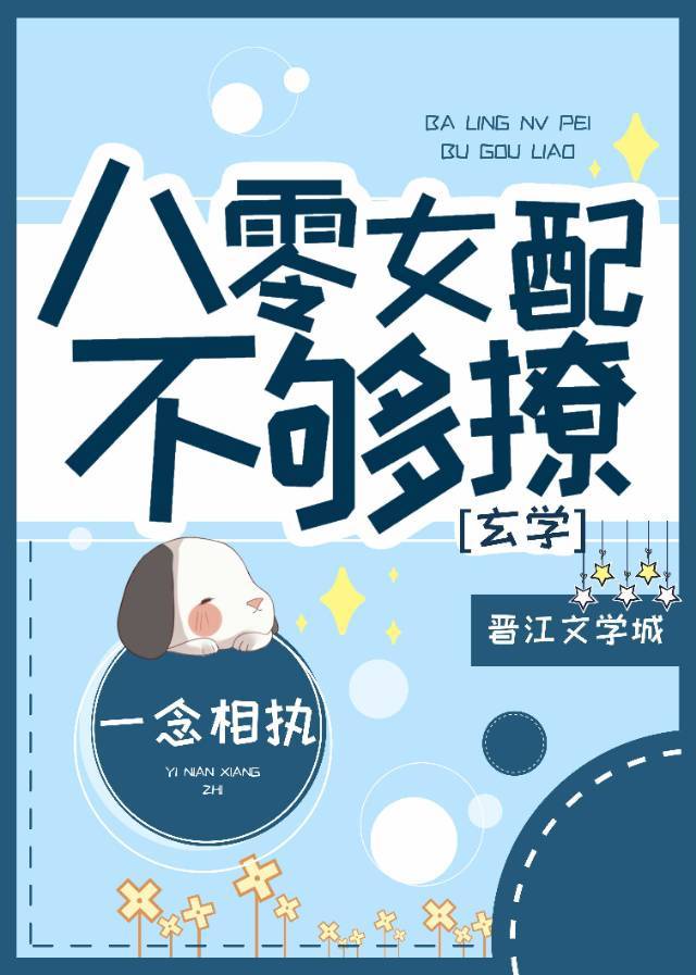奥田民生