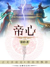 小丑电影2024在线观看