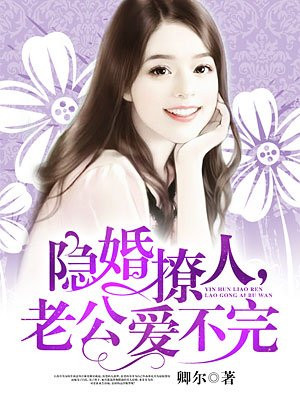 琪琪看片