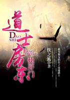 交换夫妇当面交换