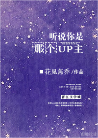 黄色一及片