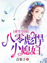猛兽侠第三部在线